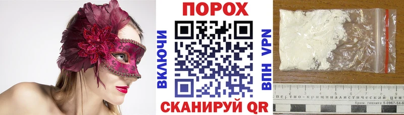 АМФ 97%  Боготол 
