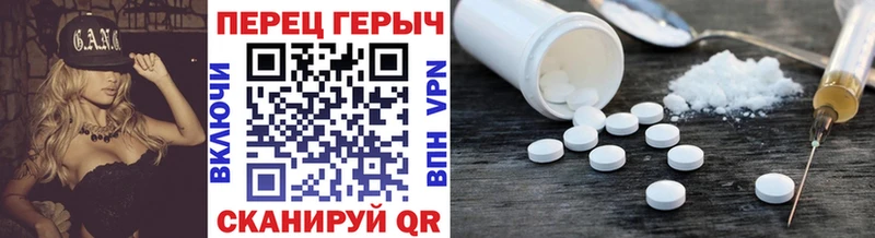 купить наркотик  Боготол  ГЕРОИН афганец 