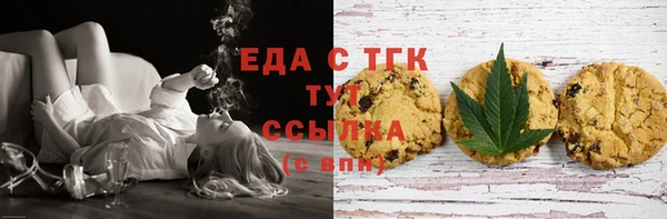 марки lsd Баксан