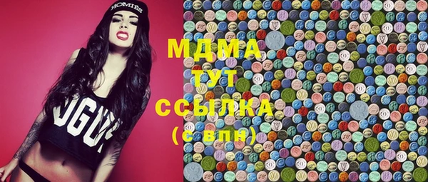 каннабис Балабаново