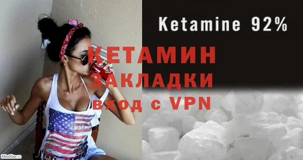 марки lsd Баксан