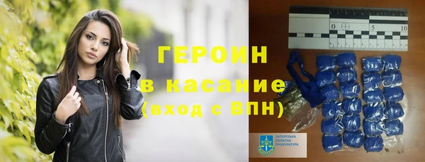 каннабис Балабаново
