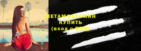 марки lsd Баксан