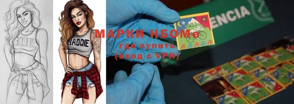 марки lsd Баксан