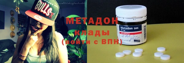 марки lsd Баксан