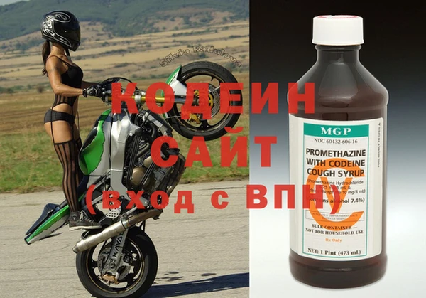 mdpv Балахна