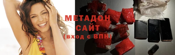 каннабис Балабаново