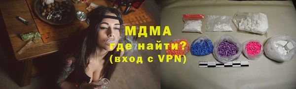 марки lsd Баксан
