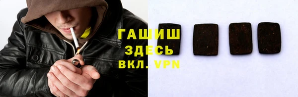 mdpv Балахна