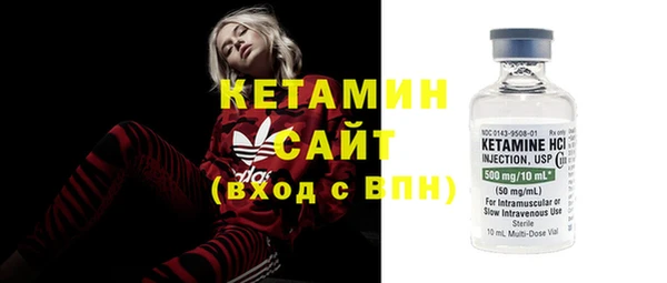 марки lsd Баксан
