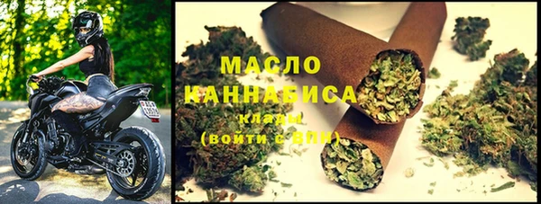 mdpv Балахна