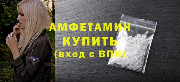 mdpv Балахна