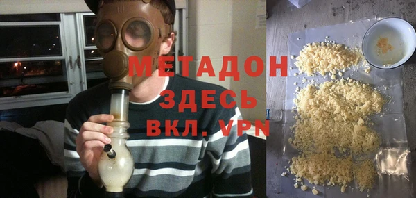 mdpv Балахна