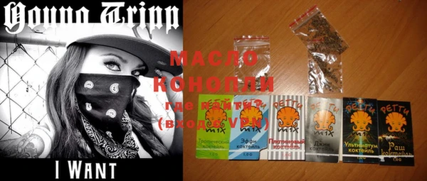 марки lsd Баксан